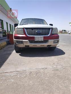 فۆرد ئێکسپێدیشن